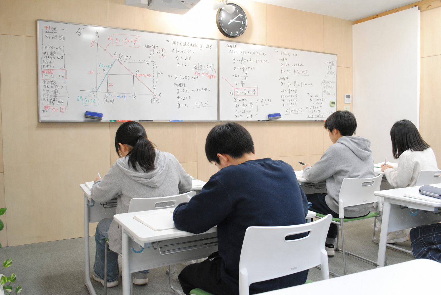 がんばる仲間との切磋琢磨がある環境